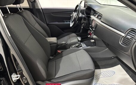 KIA Rio IV, 2017 год, 1 200 000 рублей, 13 фотография