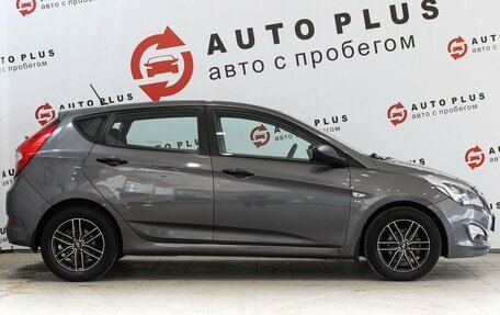 Hyundai Solaris II рестайлинг, 2015 год, 969 000 рублей, 7 фотография