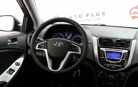 Hyundai Solaris II рестайлинг, 2015 год, 969 000 рублей, 9 фотография
