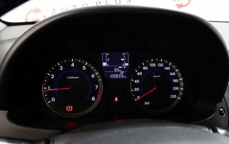 Hyundai Solaris II рестайлинг, 2015 год, 969 000 рублей, 13 фотография