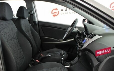 Hyundai Solaris II рестайлинг, 2015 год, 969 000 рублей, 11 фотография