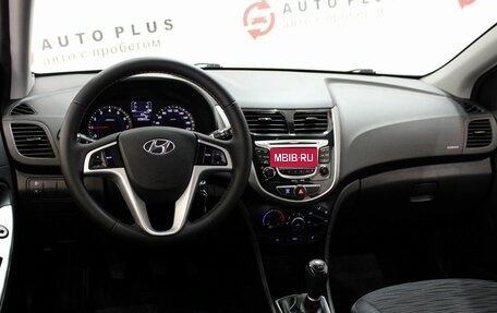 Hyundai Solaris II рестайлинг, 2015 год, 969 000 рублей, 8 фотография