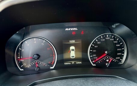 Haval F7x I, 2020 год, 1 685 000 рублей, 9 фотография