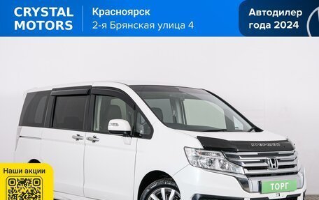 Honda Stepwgn IV, 2012 год, 1 849 000 рублей, 2 фотография