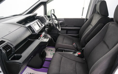 Honda Stepwgn IV, 2012 год, 1 849 000 рублей, 14 фотография