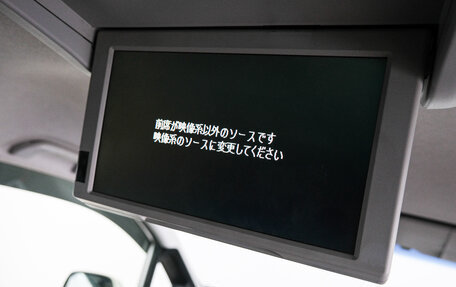 Honda Stepwgn IV, 2012 год, 1 849 000 рублей, 19 фотография