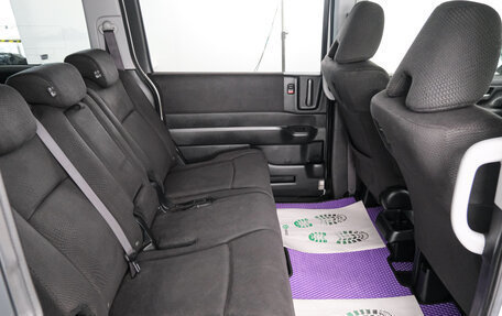 Honda Stepwgn IV, 2012 год, 1 849 000 рублей, 21 фотография