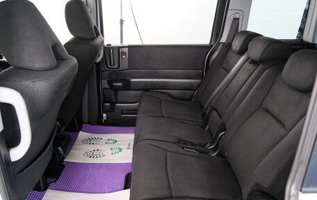 Honda Stepwgn IV, 2012 год, 1 849 000 рублей, 22 фотография