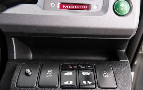 Honda Stepwgn IV, 2012 год, 1 849 000 рублей, 20 фотография