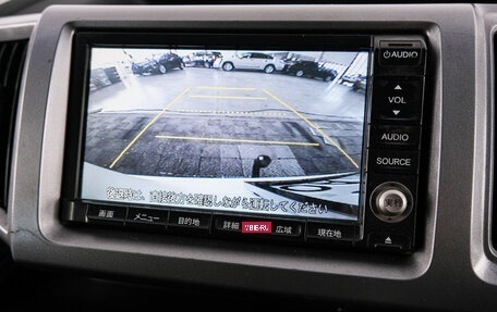 Honda Stepwgn IV, 2012 год, 1 849 000 рублей, 16 фотография