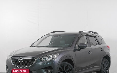 Mazda CX-5 II, 2014 год, 1 799 000 рублей, 4 фотография