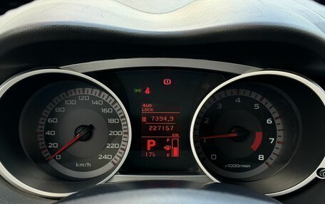 Citroen C-Crosser, 2008 год, 997 000 рублей, 13 фотография