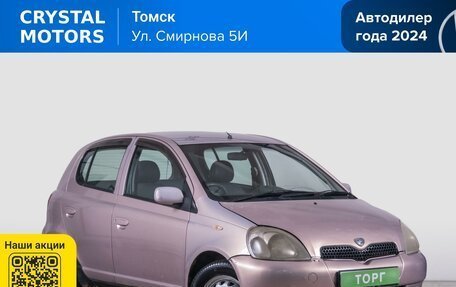 Toyota Vitz, 2000 год, 349 000 рублей, 2 фотография