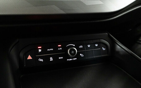 Haval F7x I, 2022 год, 2 165 000 рублей, 19 фотография