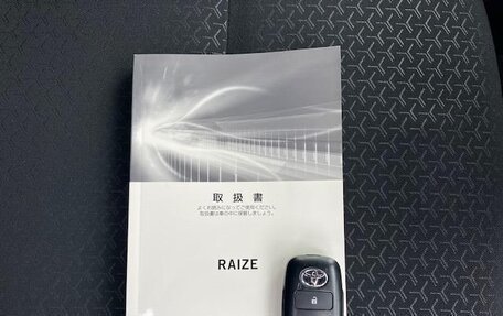 Toyota Raize I, 2022 год, 1 427 000 рублей, 36 фотография