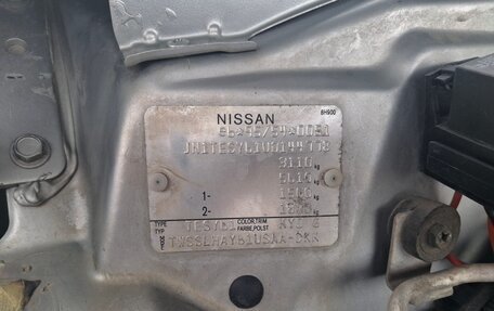 Nissan Patrol, 2005 год, 1 450 000 рублей, 21 фотография