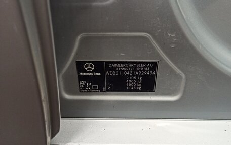 Mercedes-Benz E-Класс, 2006 год, 850 000 рублей, 9 фотография