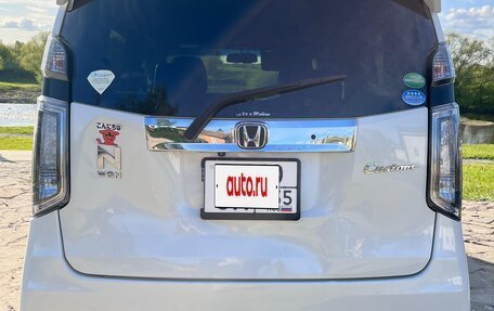 Honda N-WGN I рестайлинг, 2017 год, 730 000 рублей, 11 фотография