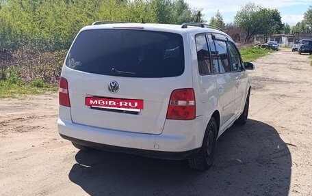 Volkswagen Touran III, 2006 год, 345 000 рублей, 6 фотография