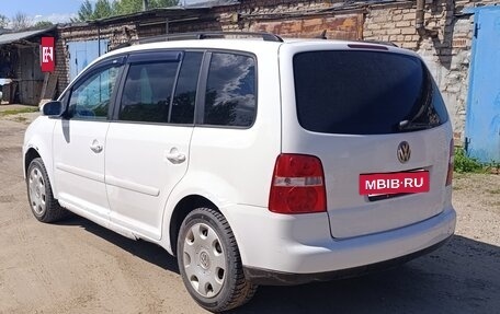 Volkswagen Touran III, 2006 год, 345 000 рублей, 4 фотография
