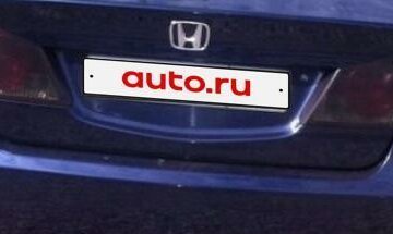 Honda Civic VIII, 2011 год, 1 215 000 рублей, 10 фотография