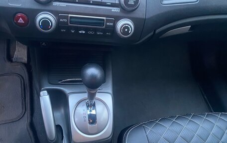 Honda Civic VIII, 2011 год, 1 215 000 рублей, 3 фотография
