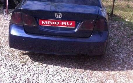 Honda Civic VIII, 2011 год, 1 215 000 рублей, 11 фотография