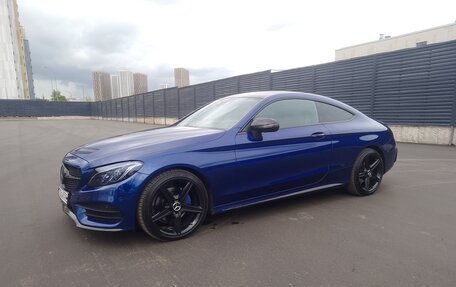 Mercedes-Benz C-Класс, 2017 год, 2 530 000 рублей, 5 фотография