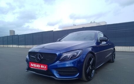 Mercedes-Benz C-Класс, 2017 год, 2 530 000 рублей, 2 фотография