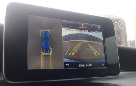 Mercedes-Benz C-Класс, 2017 год, 2 530 000 рублей, 27 фотография