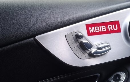 Mercedes-Benz C-Класс, 2017 год, 2 530 000 рублей, 28 фотография