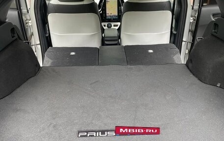 Toyota Prius IV XW50, 2017 год, 2 250 000 рублей, 16 фотография