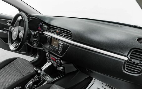 KIA Rio IV, 2019 год, 1 295 000 рублей, 15 фотография