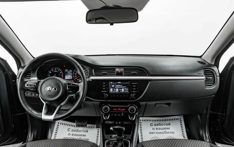 KIA Rio IV, 2019 год, 1 295 000 рублей, 14 фотография