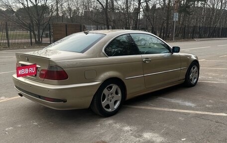 BMW 3 серия, 2004 год, 800 000 рублей, 10 фотография