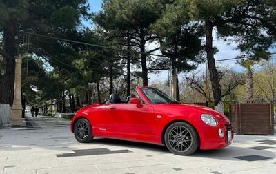 Daihatsu Copen I, 2012 год, 1 100 000 рублей, 1 фотография