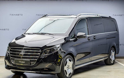 Mercedes-Benz V-Класс, 2024 год, 15 999 000 рублей, 1 фотография