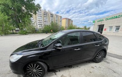 Ford Focus II рестайлинг, 2011 год, 760 000 рублей, 1 фотография