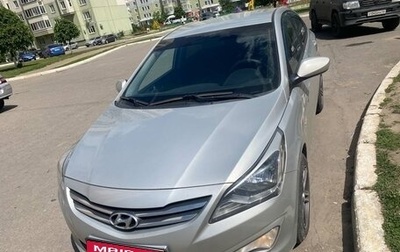 Hyundai Solaris II рестайлинг, 2015 год, 1 150 000 рублей, 1 фотография