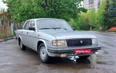 ГАЗ 31029 «Волга», 1997 год, 150 000 рублей, 1 фотография