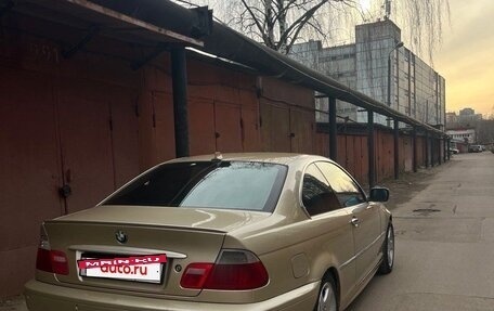 BMW 3 серия, 2004 год, 800 000 рублей, 19 фотография
