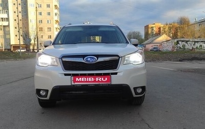 Subaru Forester, 2014 год, 1 650 000 рублей, 1 фотография