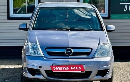 Opel Meriva, 2006 год, 379 999 рублей, 4 фотография
