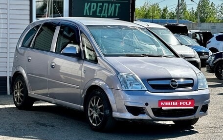 Opel Meriva, 2006 год, 379 999 рублей, 3 фотография