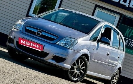 Opel Meriva, 2006 год, 379 999 рублей, 6 фотография