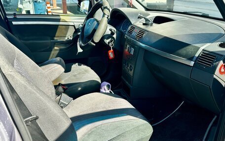 Opel Meriva, 2006 год, 379 999 рублей, 19 фотография