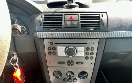Opel Meriva, 2006 год, 379 999 рублей, 17 фотография
