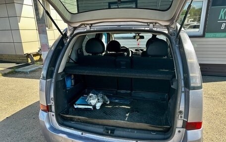 Opel Meriva, 2006 год, 379 999 рублей, 14 фотография