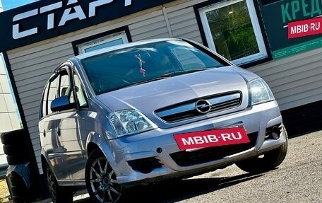 Opel Meriva, 2006 год, 379 999 рублей, 2 фотография