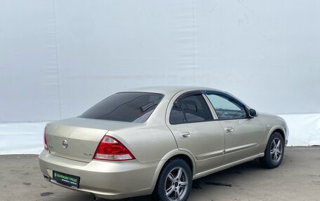 Nissan Almera Classic, 2006 год, 390 000 рублей, 5 фотография